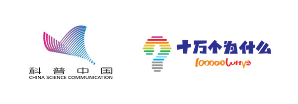 十萬個(gè)為什么|試管嬰兒是在試管中長(zhǎng)成的嗎？