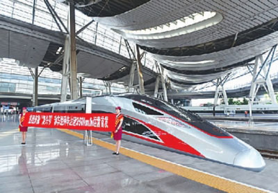 【領(lǐng)航新征程】堅(jiān)持創(chuàng)新引領(lǐng) 加快建設(shè)創(chuàng)新型國(guó)家